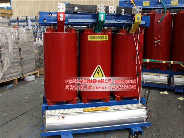 环翠SCB10-315KVA/10